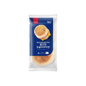 삼립 냉동 쫄깃한 잉글리쉬머핀 10봉 (총40입)/개당300원대