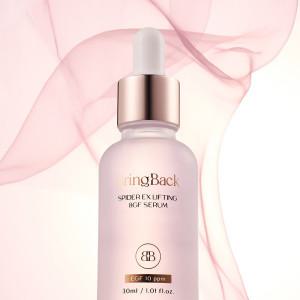 브링백 거미독 egf 세럼 30ml +사은품(마사지 괄사 스틱)