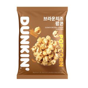 던킨 브라운치즈 팝콘 5봉 사무실 탕비실 회의실 과자 간식