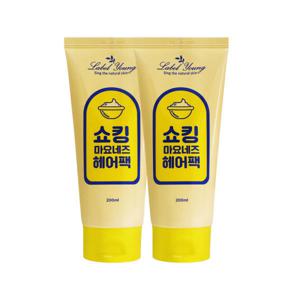 쇼킹 마요네즈 헤어케어 헤어팩 머리영양팩 1+1 고농축 단백질 케어/손상모에 윤기영양부여