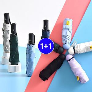 1+1 초경량 3단 자동 우산 양산 골프우산 겸용_튼튼한 접이식 미니 우산 암막 우양산 (5컬러) 선택가능