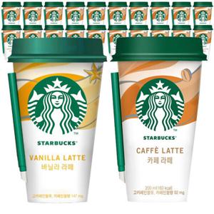 스타벅스 컵커피 카페라떼 200mlx20컵+아이스포장 2종 골라담기