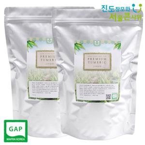진도 울금가루(강황가루) 울금 강황  500g x 2