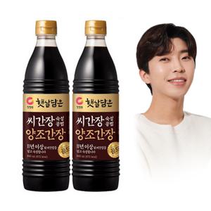 청정원 햇살담은 씨간장숙성 양조간장골드 840ml x 2개