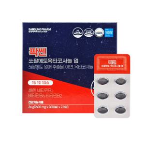 삼성제약 팍쎈 쏘팔메토 옥타코사놀 업 60캡슐 1박스 2개월분 로르산 최대함량 아연 함유
