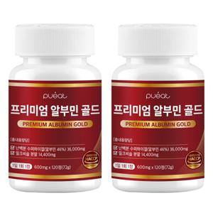 퓨잇 프리미엄 알부민 골드 36000mg 4개월분 120정 x 2개 고함량 밀크씨슬 영양제 피로회복 간 기능