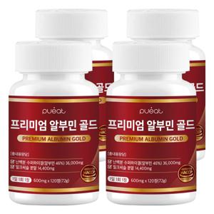 퓨잇 프리미엄 알부민 골드 36000mg 4개월분 120정 x 4개 고함량 밀크씨슬 영양제 피로회복 간 기능