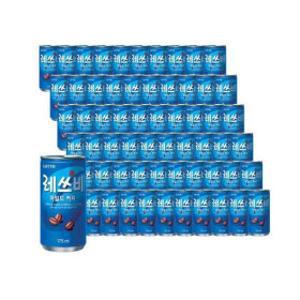 레쓰비 마일드 캔커피 175ml x 60캔 /커피음료/업소용음료/업소용커피