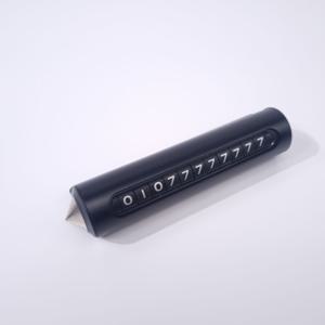 메탈 주차번호판 차전화번호판 논슬립 차량용 자동차핸드폰번호 첫차선물 연락처 주차중 미니쿠퍼 제네시스