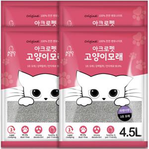 아크로펫 고양이모래 벤토나이트 먼지없는모래 4.5L x4개_라벤더향