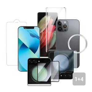 1+4 풀커버 PET 액정보호 필름 강화유리 사생활 갤럭시S25울트라 S22 아이폰SE3 16 15PRO MAX 핸드폰케이스
