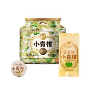 품패직영 난창 고차23년차마마 소청감 보이차 숙차 냉포 신회 진피 50g 원산지:중국