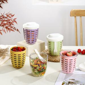 하루종일 신선보관 후르츠팟 600ml/최화정 과일컵/샐러드/다이어트/과일통/푸르트팟/아기간식