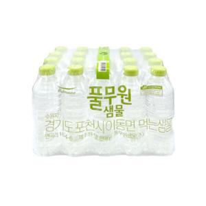 총40개 작은생수 학교생수 풀무원무라벨생수330ml  물330 생수330ml 생수 330 풀무원생수 풀무원330 학교