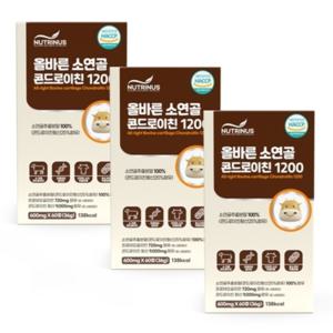 올바른 소연골 콘드로이친 1200 소유래 콘도로이친 콘트로이친 프로테오글리칸 3통(180정)