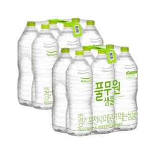 풀무원샘물  생수 2L X 12병