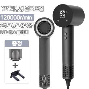 NEW 차이슨 스마트 LED 터치 BLDC 드라이기 한국코드