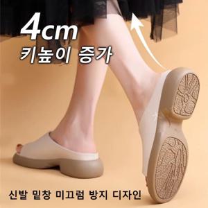 여 여름 아웃도어 로마 샌들 통굽 비치 슬리퍼 엄마 슬리퍼 아웃도어 샌들