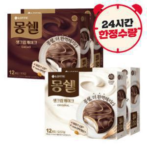 몽쉘 생크림 408g (카카오/오리지널) 2+2곽