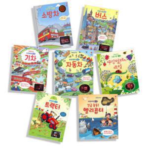 어스본_Toy+Book 태엽 토이북 시리즈 선택 골라담기 우리아이를 위한 최고의 선물 (태엽 장난감 포함)