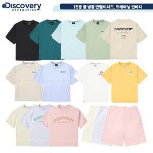 (신세계김해점)(정상가 49000원)세탁편하고 시원한 쿨  기능성 냉감  반팔 티셔츠(냉장고  티셔츠) 16...