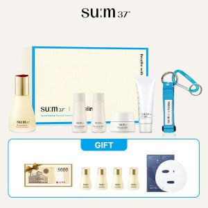 숨37x헬리녹스 시크릿 에센스 45ml 기획세트