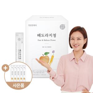 배도라지청 스틱 10ml 100포 (5/20 단독특가) + 배도라지청5포 증정 /국산 생도라지 100% /천호식품