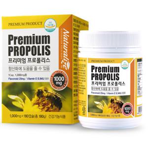뉴질랜드 프리미엄 프로폴리스 1000mg 180캡슐 6개월