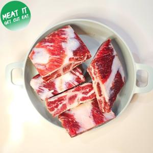 미국산 푸짐한 소갈비찜 고기 2kg 갈비탕용 탕갈비 소갈비 찜용 찜갈비 소고기 소생갈비 미트잇 오픈 특가
