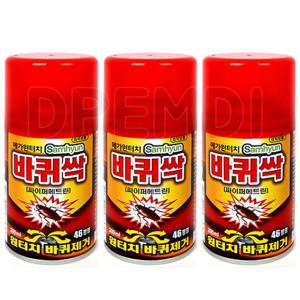 바퀴싹 3개 /바퀴벌레약/연막탄/연막살충제/바퀴약