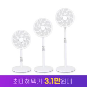 대우 3단 높이조절 리모컨 34cm 써큘레이터 선풍기 DEF-KC3040 서큘레이터 수면풍 자연풍