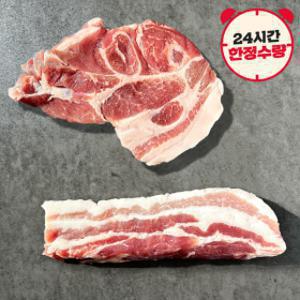 (신선집중) 국내산 한돈 냉장 삼겹살+목살 1kg (500g 2팩) 외 한돈 골라담기