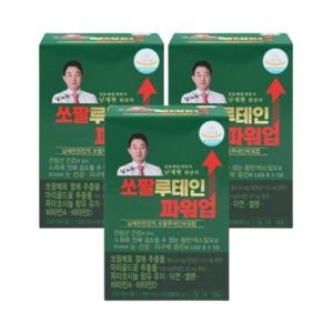 쏘팔루테인 파워업 3박스(180캡슐) 남성 전립선 눈 건강 지구력 쏘팔메토 옥타코사놀