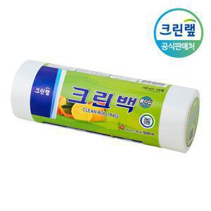 크린 롤백 25cmX35cm 500매 위생백 팩 비닐 봉투 봉지