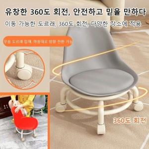 인테리어의자/아기 회전 가죽 의자 유창한 360도 회전 바퀴 달린 의자 등받이 쿠션 걸상