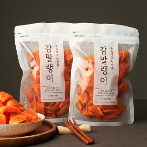 (신선집중) 상주에덴곶감 2025년 햇 감말랭이 500g+500g 지퍼백 포장