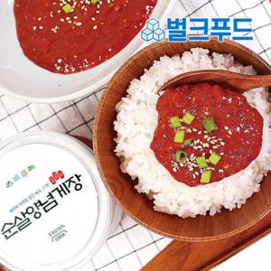 순살 양념게장 300g 꽃게장 게장 밥도둑 반찬