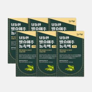 엘브리지 당돌한 발효 여주 농축액 30포 6박스소비기한 25.10.10