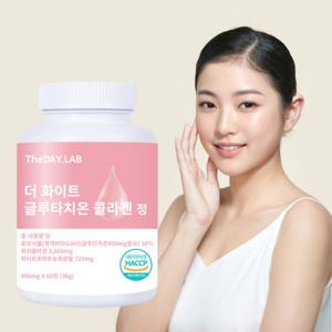 더데이랩 더화이트 글루타치온 콜라겐정 60정 백옥 비타민C 콜라겐 히알루론산 화이트토닝 미백영양제