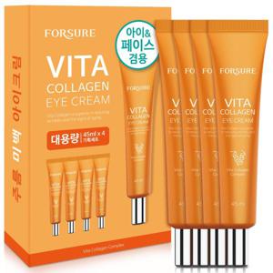 포슈어 비타 콜라겐 아이크림 미백 영양 크림 45ml 4개입 1세트 눈가 목 주름케어 선물세트