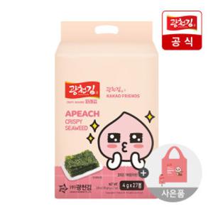 (신선집중) 광천김 카카오프렌즈 도시락김 27봉 + 장바구니 100% 증정(랜덤) / 너무귀여워 카카오 장바구니