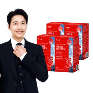 크릴오일 부스트업 인지질 58 4박스 4개월분 (소비기한 2026-02-15)