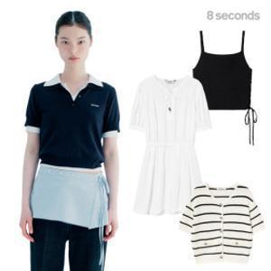 15%쿠폰 에잇세컨즈 S/S 아울렛 썸머맞이 특가 찬스