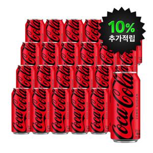 (10%캐시적립)코카콜라 제로 490 ml 24캔