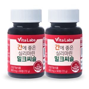 비타랩스 간에 좋은 실리마린 밀크씨슬 2통 6개월분 1+1 간 영양제 (총 2통)