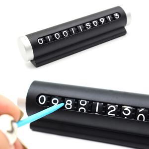 차 핸드폰 전화 번호 주차 스티커 홀더 블랙 아파트 차량용 자동차 번호판 폰 차량 연락처 알림판