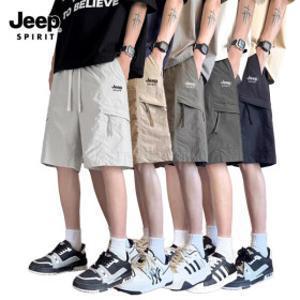 특가 1+1  지프 JEEP SPIRIT 남녀공용 아이스 실크 카고 반바지 루즈핏 미디엄 팬츠 JPDK701