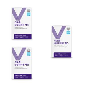 리포좀 글루타치온 비타민c 인지질 리포조말 리포소말 콜라겐 분말 가루 정제 60정 3박스 업그레이드 신제품