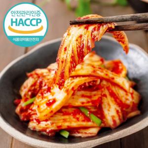 국내산 배추로 만든 배추김치 5kg 10kg (업소용/가정용) 업소용김치