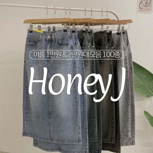 (12%) 브리치x허니제이 1만원대 여성 빅사이즈/여성셔츠/티셔츠/청바지/블라우스/원피스/스커트/롱스커트